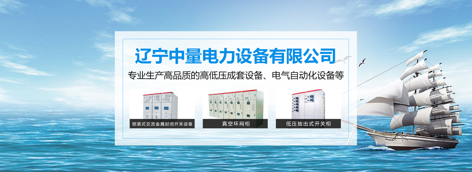 welcome如意彩 welcome如意彩